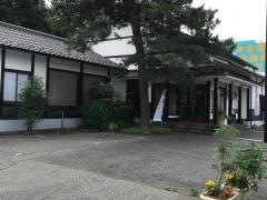 ふぐ家