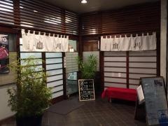 宮川