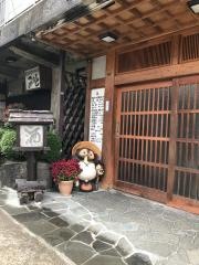 みなと
