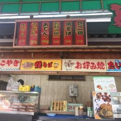 はじめのいっ歩花広場店