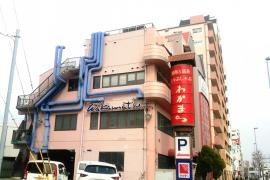 わかまつ須磨店