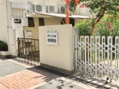 日本キリスト教会　池田教会