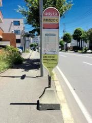 「月寒西２条１０丁目」バス停留所