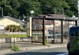 「天神渡」バス停留所