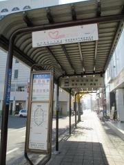 「勝田台駅南口」バス停留所