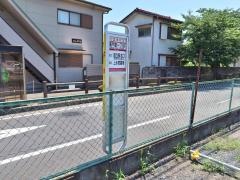 「東戸倉一丁目(西側)」バス停留所