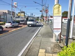 「クラブ前(相模原市)」バス停留所_施設外観