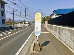 「宮上(平塚市)」バス停留所
