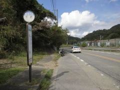 「千軒」バス停留所