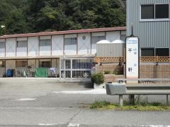「千軒」バス停留所