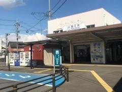 近鉄蟹江駅