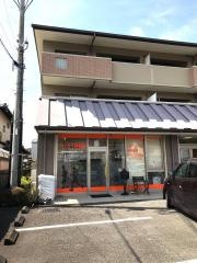 ケイラク鍼灸接骨院