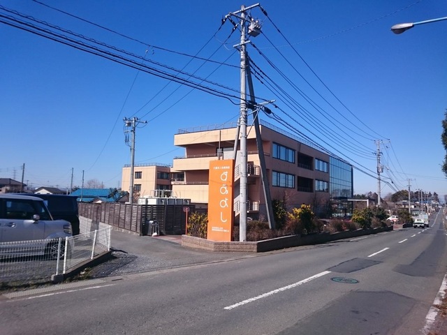 すみよし