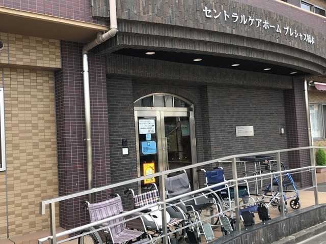 セントラルケアホームプレシャス橋本 施設外観