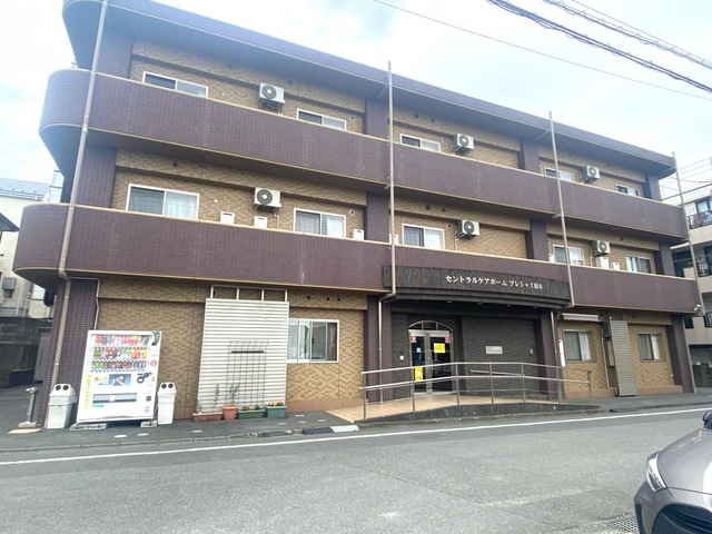 セントラルケアホームプレシャス橋本