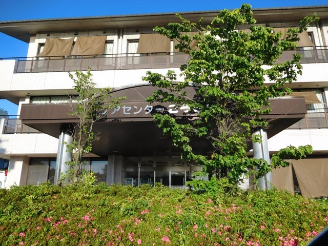 ケアセンターこうせい 施設外観