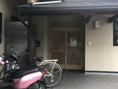 福寿荘