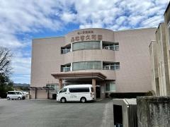 ふなき久和園