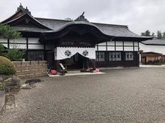 上杉伯爵邸