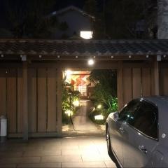 末廣鮨