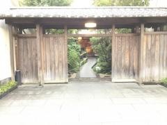 末廣鮨