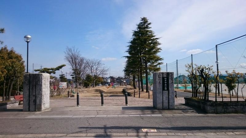 正門