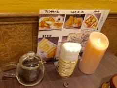 ｃａｆｅ&ｇａｌｌｅｒｙ温温