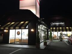 シャトレーゼ　富岡店