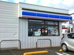 ローソン　境町伏木店