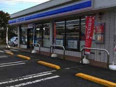 ローソン　境町伏木店