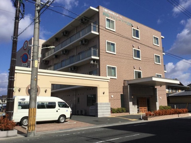両備ヘルシーケア浜町