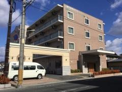 両備ヘルシーケア浜町