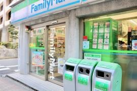 ファミリーマート　築地一丁目店
