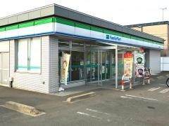 ファミリーマート　青森横内店