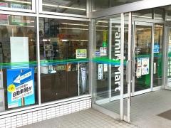 ファミリーマート　青森横内店