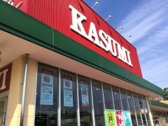 カスミフードスクエア　美浦店