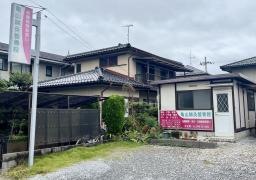 亀山鍼灸整骨院
