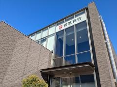 百五銀行豊田支店