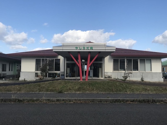 特別養護老人ホームやしろだ苑