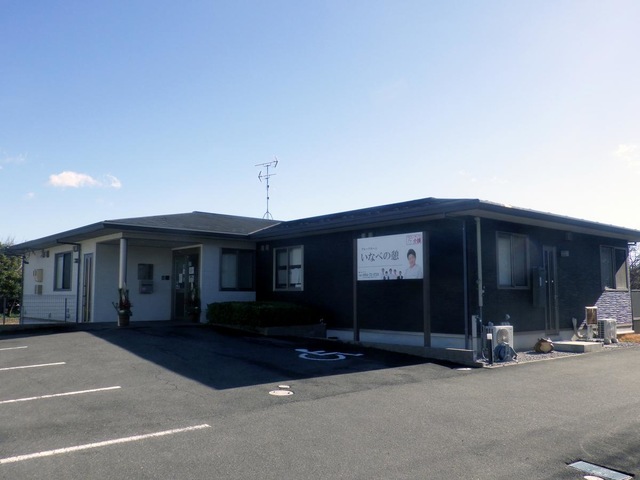グループホーム　いなべの憩 建物全景