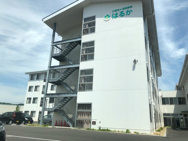 介護老人保健施設　はるか