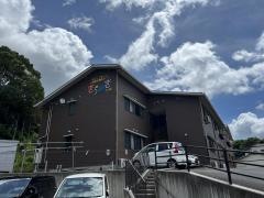 株式会社プロデュース　グループホームきらめき　上の原