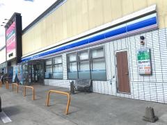 ローソン　中泊中里ベル店