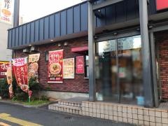 すき家　台東下谷店