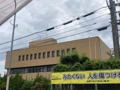 福岡市埋蔵文化財センター