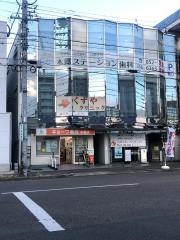本郷ステーション歯科