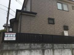 学研　今泉教室