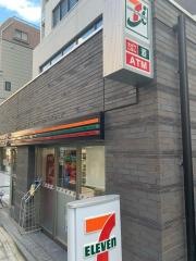 セブンイレブン　渋谷神泉町店