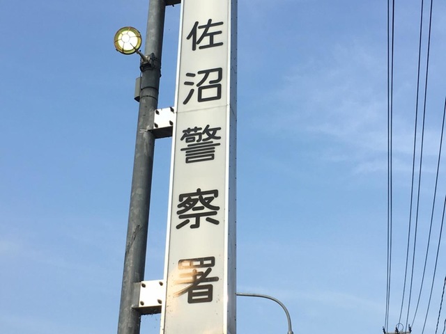 投稿写真2