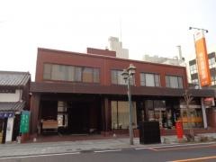 栃木信用金庫本店